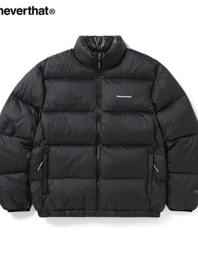 thisisneverthat® PERTEX® T Down Jacket 25年秋冬短款羽绒服