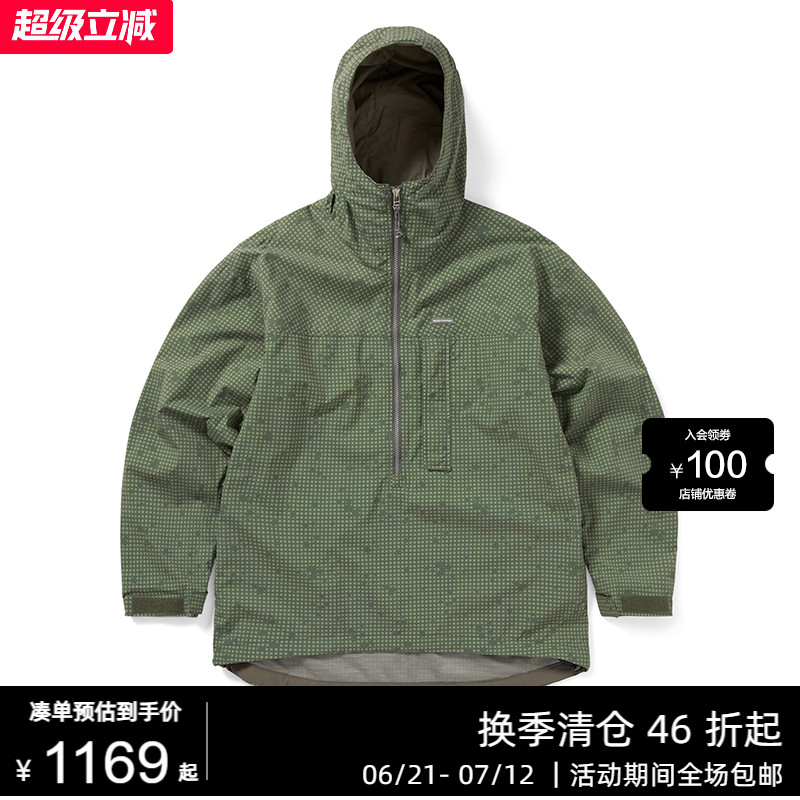thisisneverthat® Nylon Anorak Parka 25春夏新款连帽夹克外套