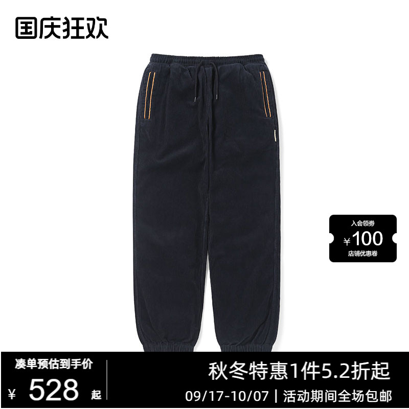 潮流精品，品质保证