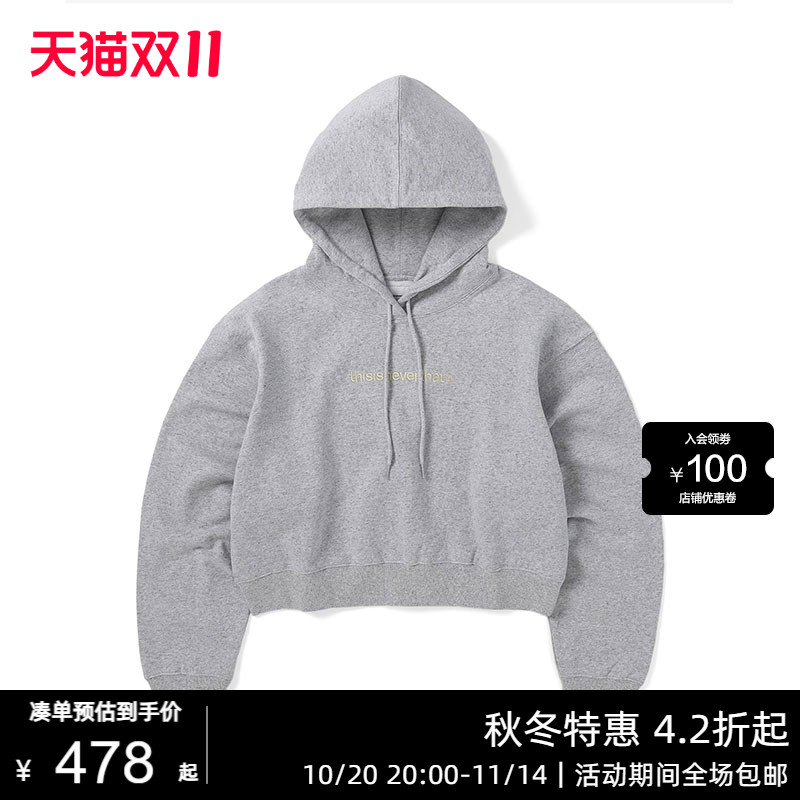 thisisneverthat® T-Logo W Hoodie 秋冬新款女士短款连帽卫衣