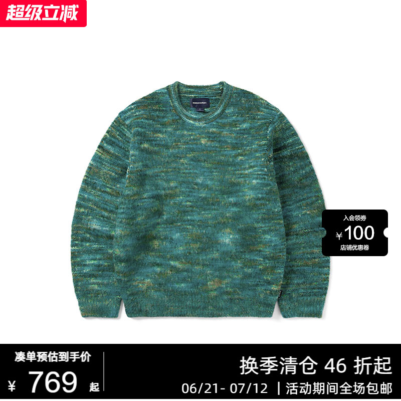现货潮牌针织毛衣BEAMSJAPAN23AW