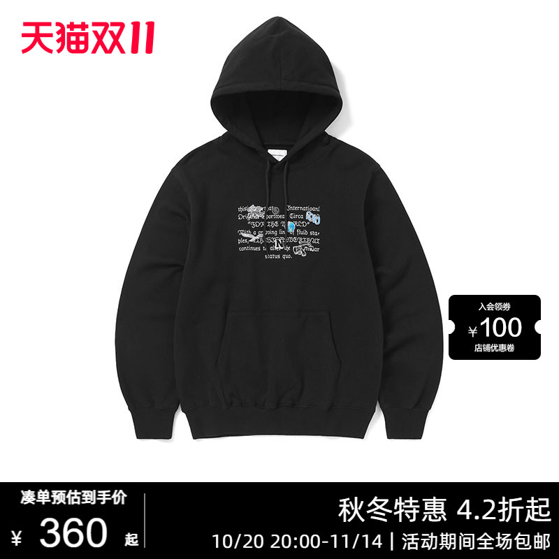 潮流精品,品质保证