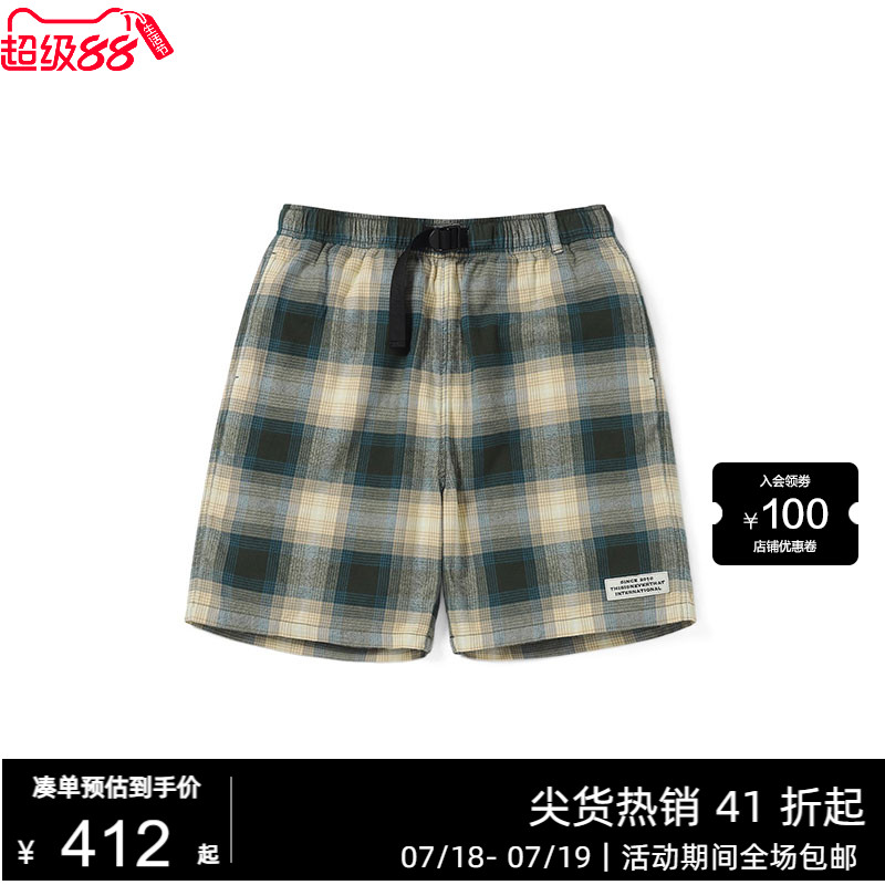 潮流精品，品质保证