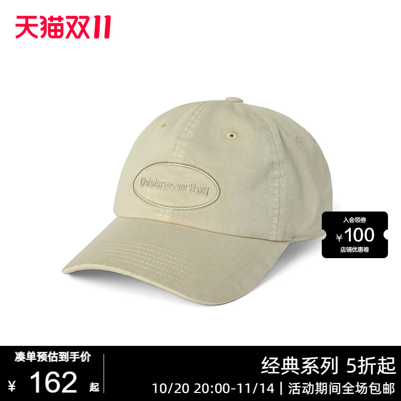 棒球帽男女共用logo款美式