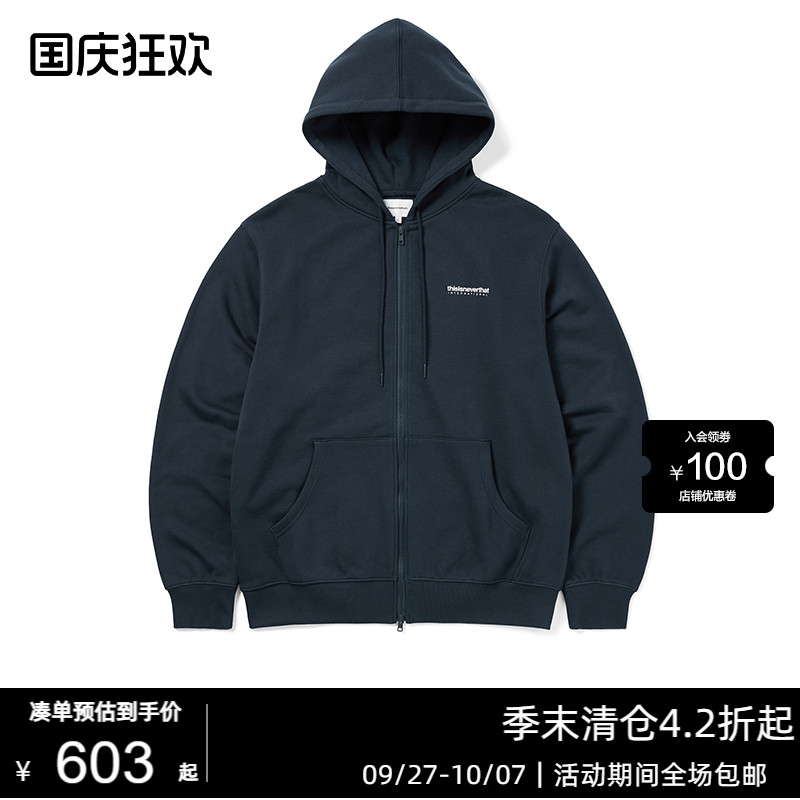 thisisneverthat®连帽拉链卫衣