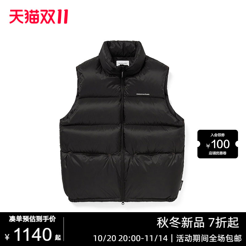 25年秋冬轻量羽绒背心