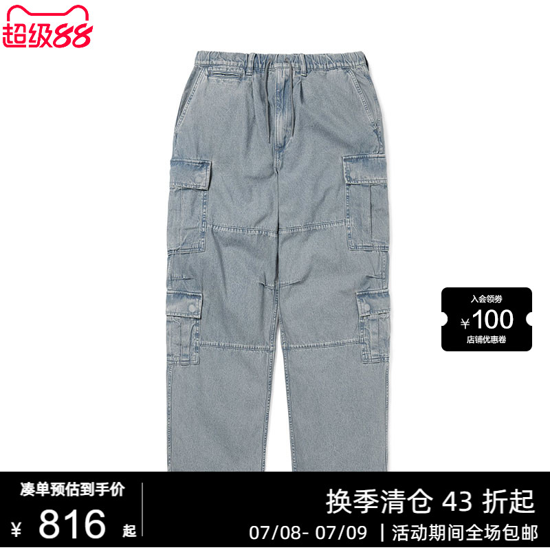潮流精品，品质保证
