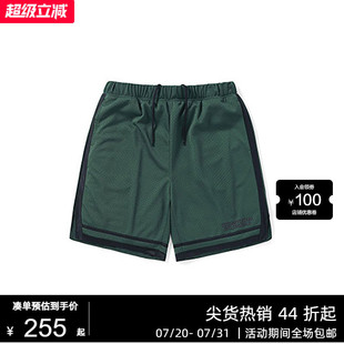 Short thisisneverthat? Basketball 網(wǎng)眼籃球短褲 Mesh 運(yùn)動(dòng)男
