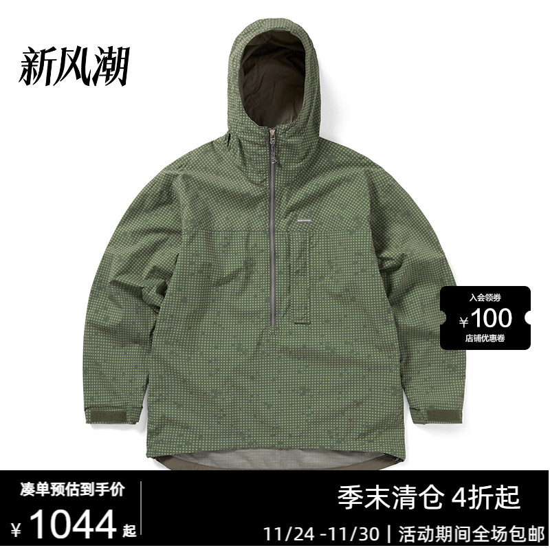 thisisneverthat® Nylon Anorak Parka 25春夏新款连帽夹克外套