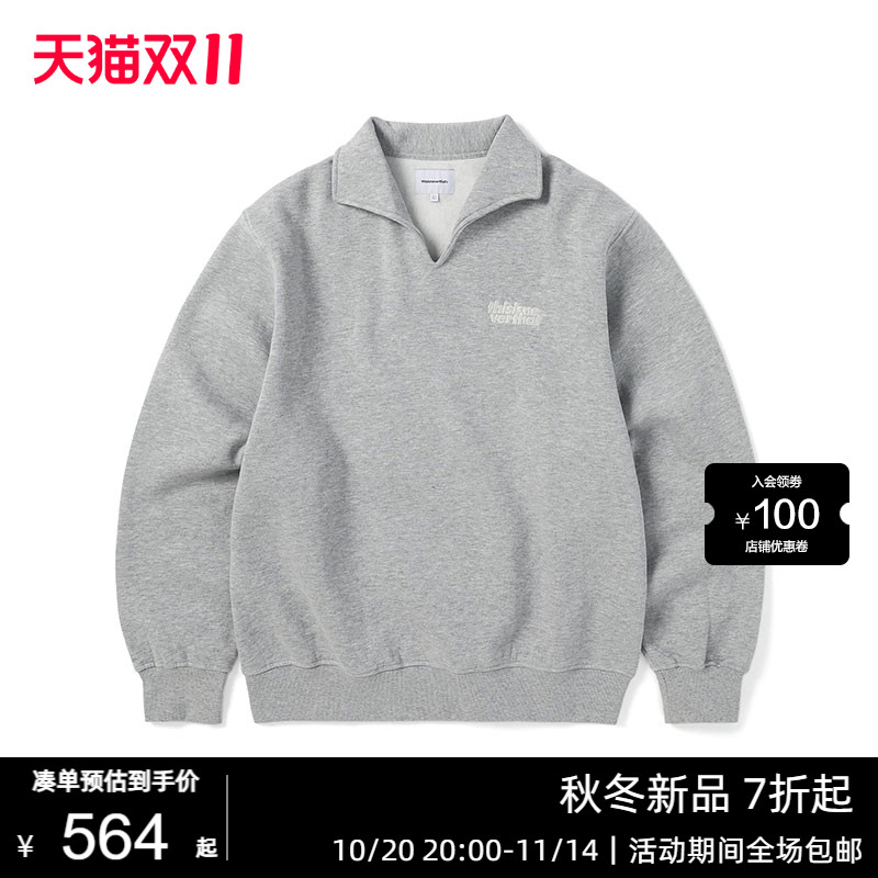 thisisneverthat@  Open Collar Sweatshirt 25年秋冬polo领卫衣