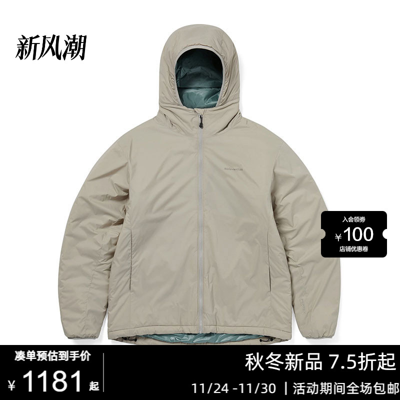 25年秋冬新款连帽夹克