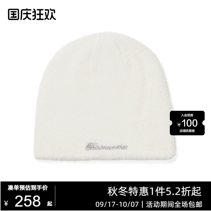 高尔夫球帽女士白色毛绒保暖