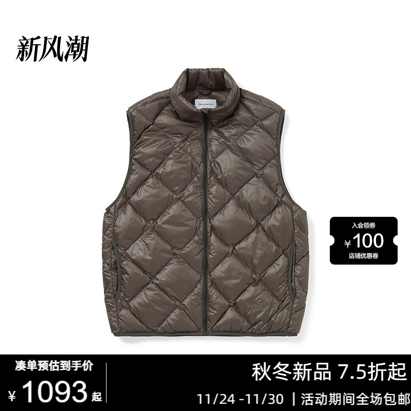 25年秋冬羽绒背心轻薄