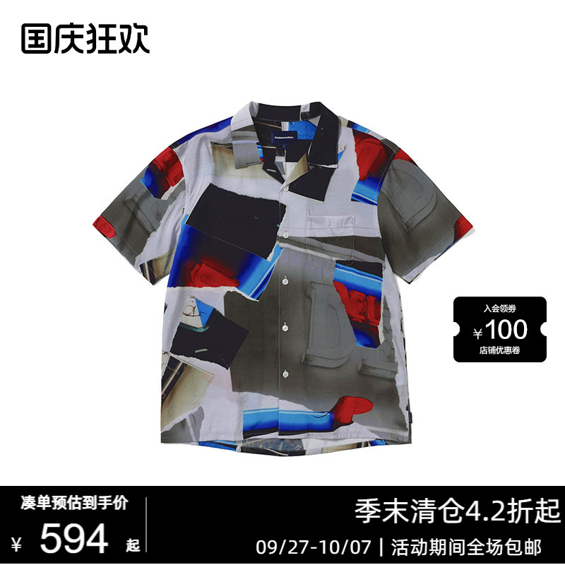 潮流精品，品质保证