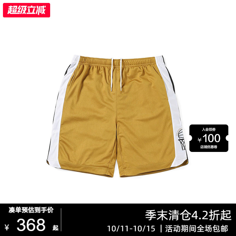 thisisneverthat® Basketball Short 新款春夏季休闲裤篮球短裤
