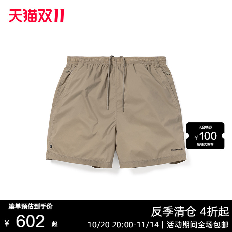 thisisneverthat® PERTEX® EQ Trail Short 25春夏新款抽绳短裤