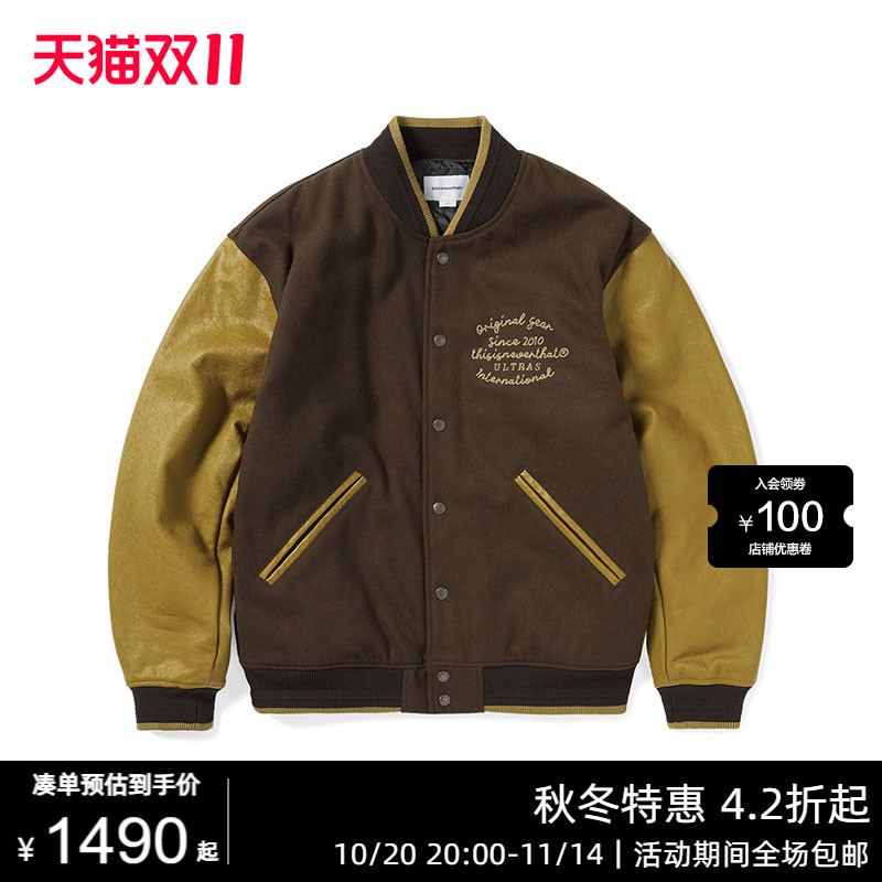 秋冬新品夹克棒球服男女通用