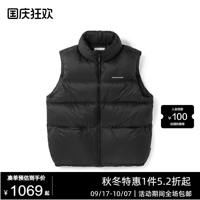 秋冬新品马甲男女同款