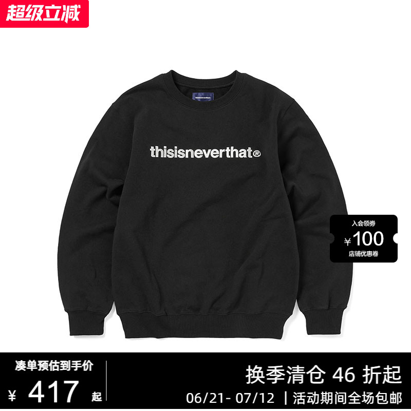 卫衣thisisneverthat®秋冬新品