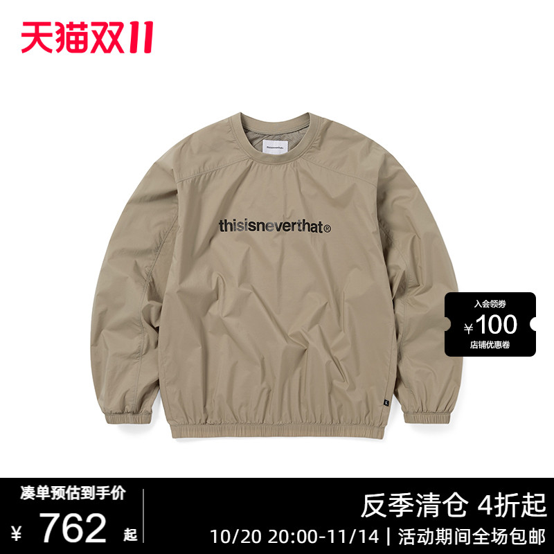 thisisneverthat® PERTEX® EQ Trail Pullover 25春夏新款卫衣