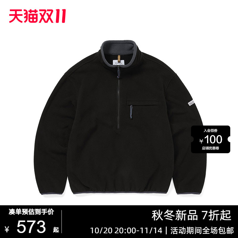 25年秋冬新款抓绒套头衫男女