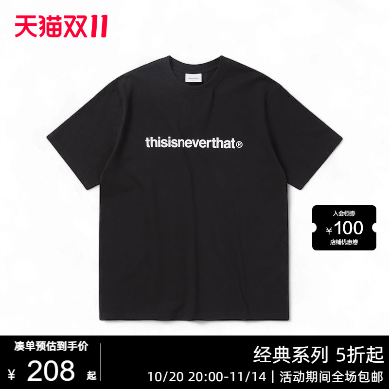 thisisneverthat®T-Logo Tee 经典款短袖T恤男女同款