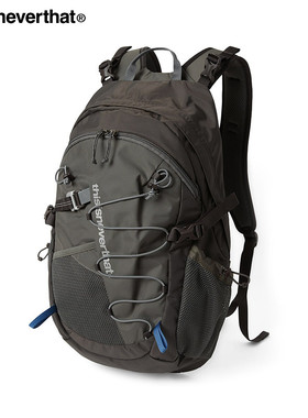 thisisneverthat®SP-Logo Field Backpack 28 26年春季新款背包