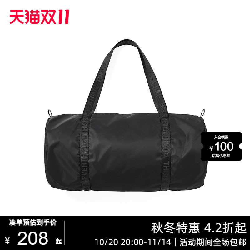 潮流精品,品质保证