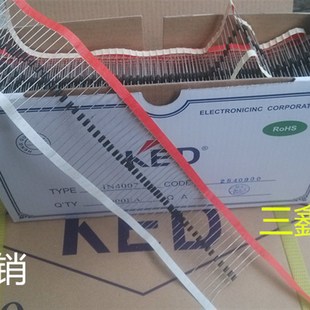 52编带厂家直销1000个 1N4007 IN4007全新KED整流二极管1200A