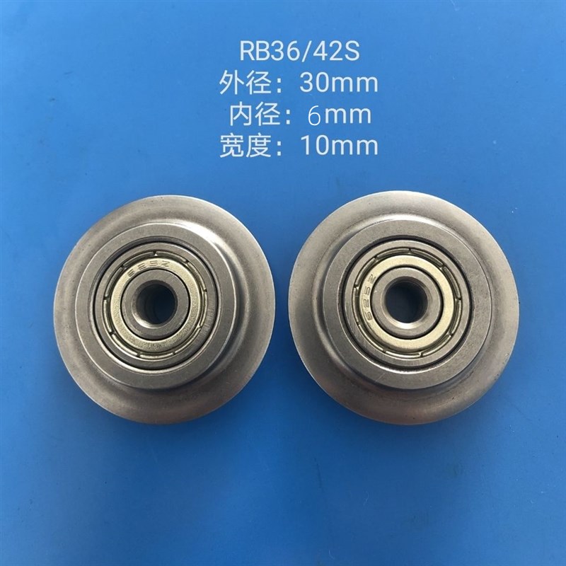 3代加硬不锈钢管子割刀片切管器割刀刃 铜管子铝管镀锌管切割刀轮