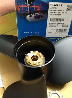 水星蓝标75-150-200匹15寸铝合金螺旋桨78116A45-15P台湾产SOLAS