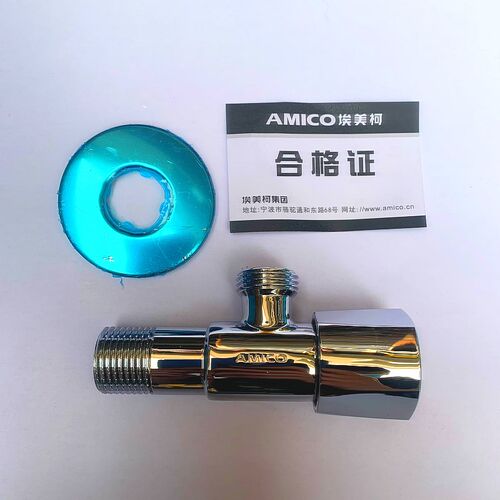 埃美柯AMICO加长直角阀全铜加厚家用四分壁挂开关止水阀门JF288