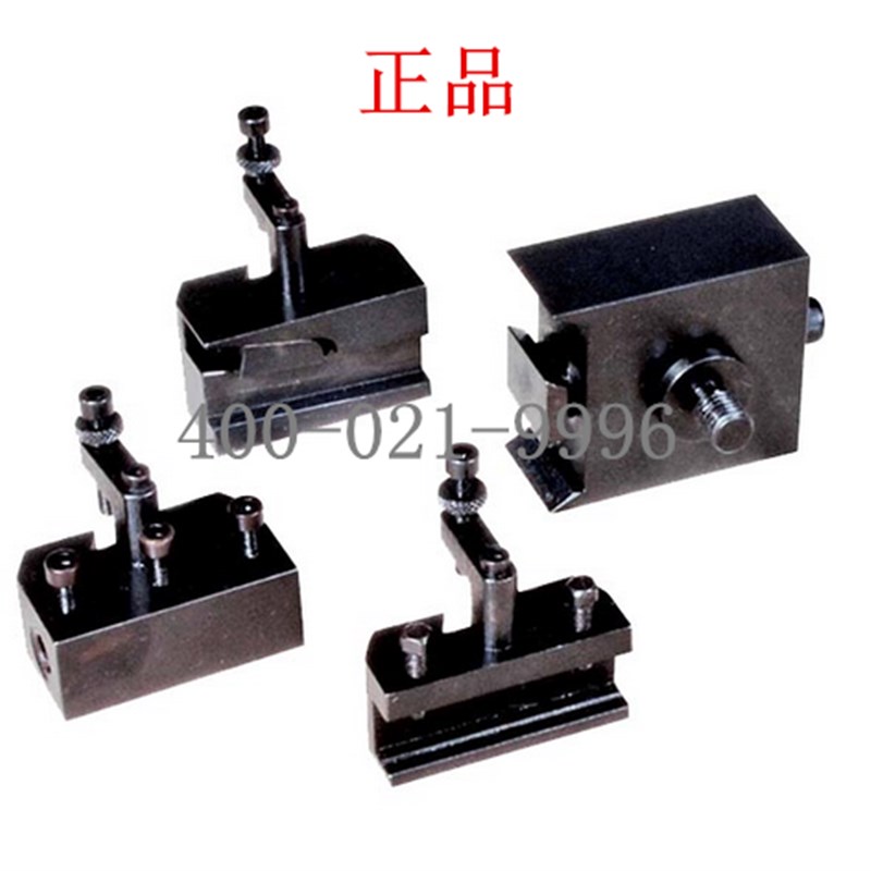 厂家直销西马特SC4车床快换刀架10168快速刀架套装