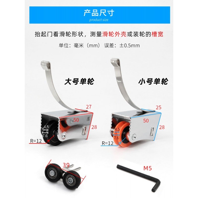 钛镁合金玻璃移门滑轮浴室推拉门滑轮衣柜门滚轮子27宽架单凹槽轮,金属材料及制品,金属罐/桶/瓶,淘宝优惠券,粉丝福利购,淘宝优惠卷