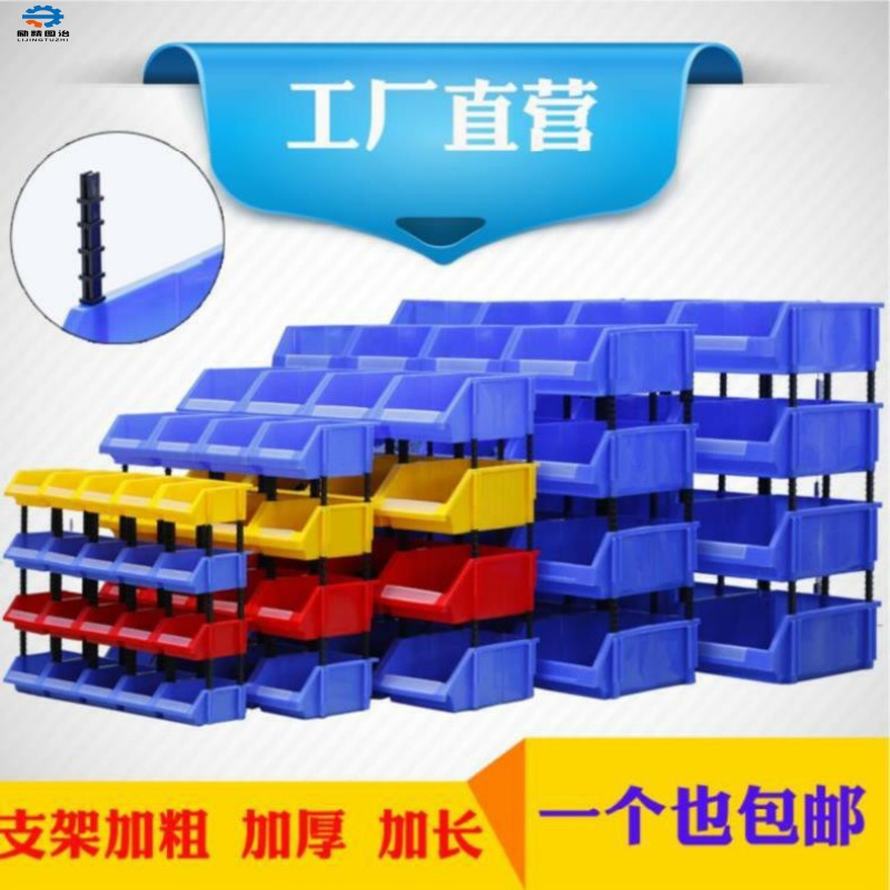 置物电子零件工具箱收纳盒多层仓库多用螺丝元件抽屉式仓储货架螺