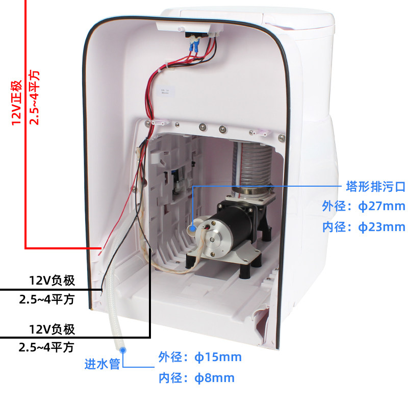房车配件大全 改装 电动粉碎房车改装马桶房车专用全自动电马桶