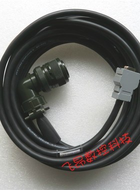 发那科编码器反馈线A860-0360-T201 A06B-6078-K814 JYA3信号线