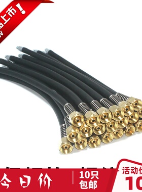 气保焊配件350A焊枪气管500A焊把螺纹管送丝机出气管气保焊枪配件