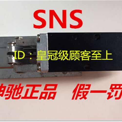 神驰气动SNS脚踏阀ST-402 ST-403 ST-402A ST-403A 402C  402F