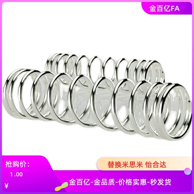 D8/WH/D10弹簧YUM/YUR/YUV/YUY/YUF/WWT/YWWT-D3/D4/D5/D6/D12/16