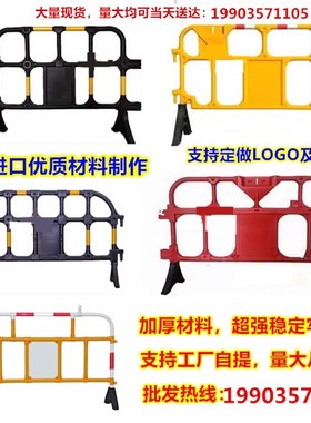 胶马护栏塑料黑色铁马高韧性PVC护栏 施工隔离围栏道路抢修PE胶马