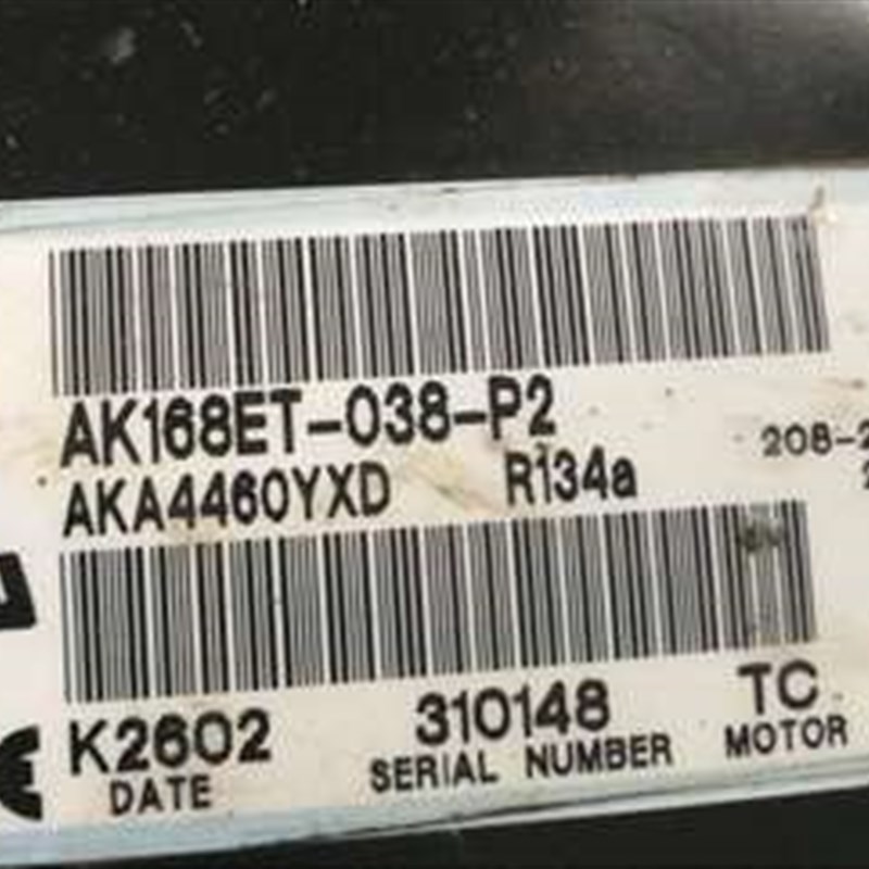AK168ET-038-A2 AKA4460YXD原装进口泰康压缩机 螺口 焊口