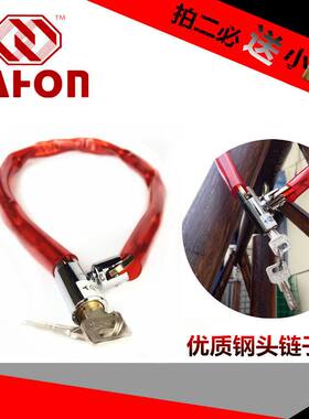 软大门锁链条锁防盗电动车锁锁具铁门自行车链子家用仓库百鸿柜子