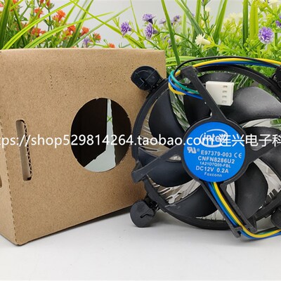 intel英特尔CPU风扇12V 0.2A i5 i7 4790 CPU散热风扇E97379-003