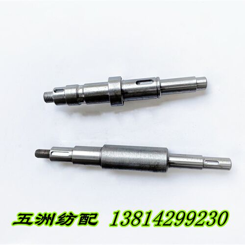 津田驹织机机械卷取同步带轮轴680001AA离合器齿轮轴680002BA