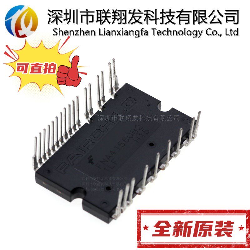 全新FNA41560B2 FNB41060 FNC42060F2 FNB43060T2空调驱动模块