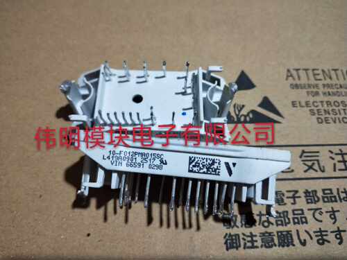 L419A0901 L410A0901 原装拆机正品质量保证 包测试好
