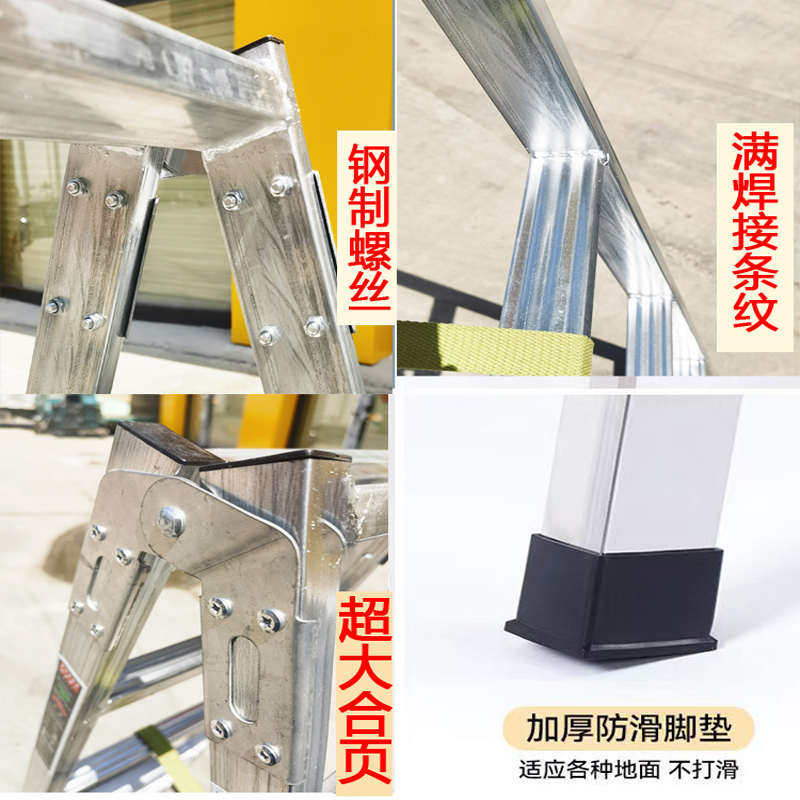 梯子家用折叠梯钢管加厚人字梯2米3米工程梯室内阁楼梯焊接关节梯