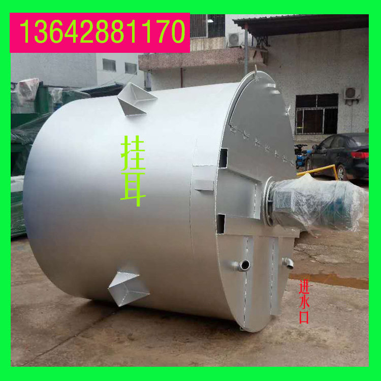 1吨加热化工搅拌机 胶水加热液体搅拌机 加热5吨液体搅拌机厂家