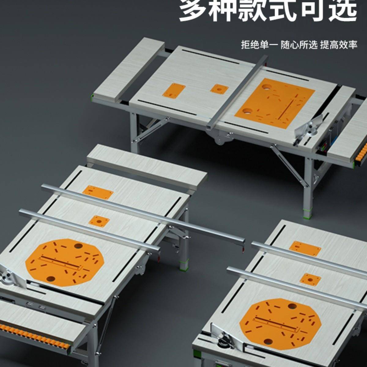 木工工作台多功能推台倒装锯便携台锯小型升降操作台折叠木工锯台